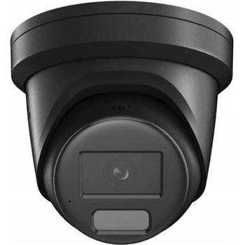 Hikvision DS-2CD2347G2H-LISU/SL(BLACK) recenze