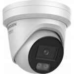 Hikvision DS-2CD2347G3-LIS2UY/SL recenze