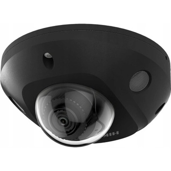 Obrázok Hikvision DS-2CD2543G2-IS hodnotenie