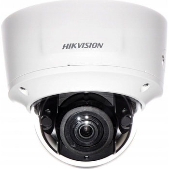 Hikvision DS-2CD2745FWD-IZS(2.8-12mm)(B) recenze