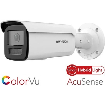 Obrázok Hikvision DS 2CD2T23G2 2LI hodnotenie