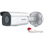 Hikvision DS-2CD3T86G2-4IS(4mm) recenze