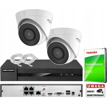 Obrázok Hikvision HiWatch HWI-T221H-KIT-FullHD hodnotenie