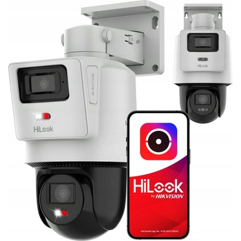 Obrázok Hikvision PTZ D4 hodnotenie