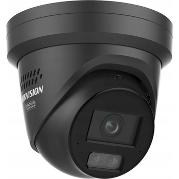 Hikvision kamera DS 2CD2347G3 LIS2UYSL recenze
