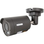 KENIK KG-8230TAS-IL-G (2,8 mm) recenze