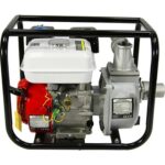 Mar Pol 4,8kW 6,5HP 2″ 05423 recenze