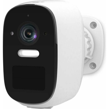 NEDIS IP66 recenze