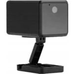 Secutek SAH-IP055B recenze