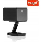 Secutek SAH-IP055D recenze