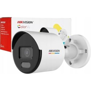 Fotografie Tubová (bullet) IP kamera Hikvision DS-2CD1047G0-L(2.8MM)(C) 4 Mpx  recenzía