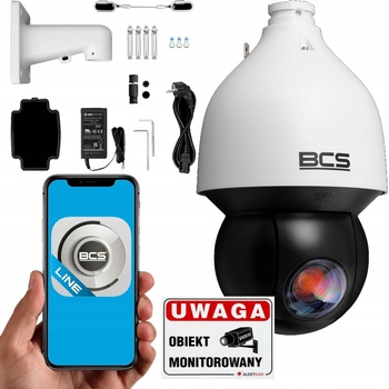 BCS Line BCS-L-SIP4225SR15-Ai2 recenze