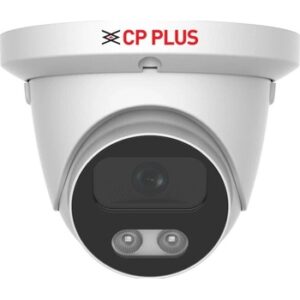 Fotografie CP-LNC-D81L3C-MD 8.0  recenzía