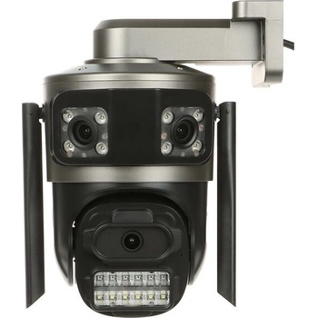 DELTA IP PTZ ICSEE-W91SD-3 recenze