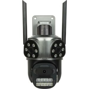 Fotografie DELTA IP PTZ ICSEE W92SD 3  recenzía