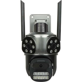 DELTA IP PTZ ICSEE W92SD 3 recenze