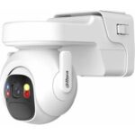 Dahua 4G BP4A-4G-0360B recenze