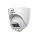 Dahua 4W1 HAC-HDW1500CLQ-IL-A-0280B-S2 recenze
