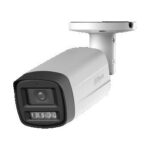 Dahua 4W1 HAC-HFW1801TH-IL-A-0360B-S3-DIP recenze