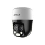 Dahua 4W1 HAC-PT1200B-IL-A-E2Z-2860 recenze