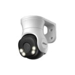 Dahua 4W1 HAC-PT1239A-A-LED-0280B-S2 recenze