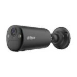 Dahua BF4CA-0210B recenze