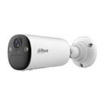 Dahua BF4CP-0210B-XL recenze