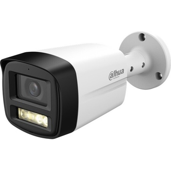 Obrázok Dahua HAC-HFW1500TLM-IL-A-0280B-S3-DIP hodnotenie