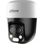 Dahua HAC PT1200B IL A E2Z 2860 recenze