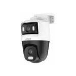 Dahua HAC-PTS1500C-E2-IL-A-0280B/0600B recenze