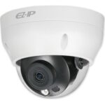 Dahua IPC-HDBW5541R-ASE recenze