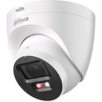 Obrázok Dahua IPC HDW2449T S PV 0280B hodnotenie