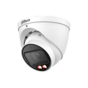 Fotografie Dahua IPC HDW3449T ZS IL 27135  recenzía