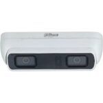 Dahua IPC-HDW8441X-3D-0280B recenze