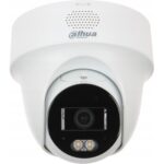 Dahua IPC PT1239H PV 0280B recenze