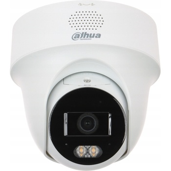 Dahua IPC PT1239H PV 0280B recenze