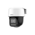 Dahua IPC PT2249C1 S PV PRO recenze