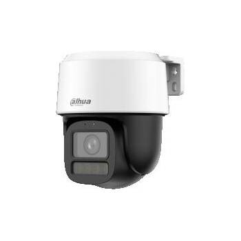 Dahua IPC PT2249C1 S PV PRO recenze