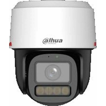 Dahua IPC PT2449C1 S PV PRO recenze