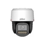 Dahua IPC-PT2849C1-S-PV-PRO recenze