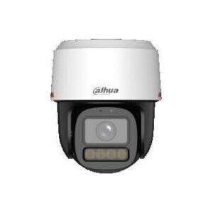 Fotografie Dahua IPC-PT2849C1-S-PV-PRO  recenzía