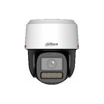 Dahua IPC-PT2849C1-S-PV-PRO recenze