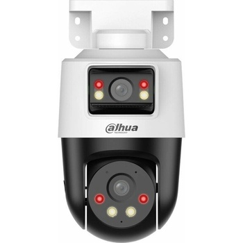 Obrázok Dahua IPC-PTS1439B-E2-S-PV-0360B hodnotenie