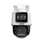 Dahua IPC-PTS2449C-4E3Z-S-PV-PRO recenze