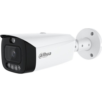 Obrázok Dahua IPC UFW4659T1 AS PV 0280B PRO hodnotenie