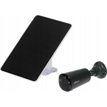 Dahua KIT/BF4CA-0210B-XL/M0508 recenze