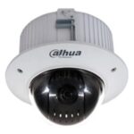 Dahua SD42C212T-HN PTZ recenze