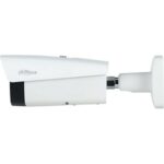 Dahua TPC-BF2241-B3F4-S2 recenze