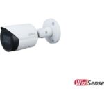Dahua Technology WizSense 2 Series Síťová bezpečnostní kamera IPC-HFW2241S-S recenze