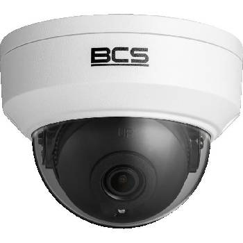 Dome BCS-P-DIP12FWR3 recenze